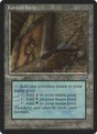 114-koskunkeep