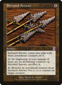 114-serratedarrows