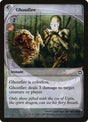 115-ghostfire