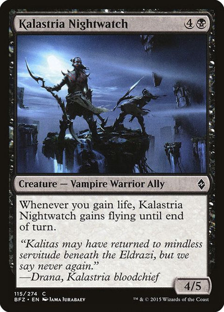 115-kalastrianightwatch