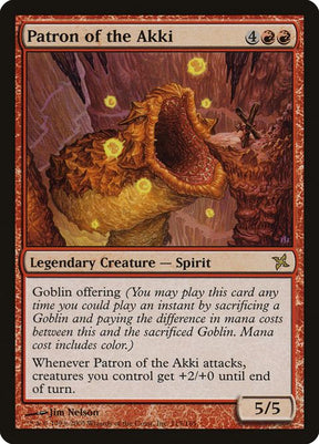 115-patronoftheakki