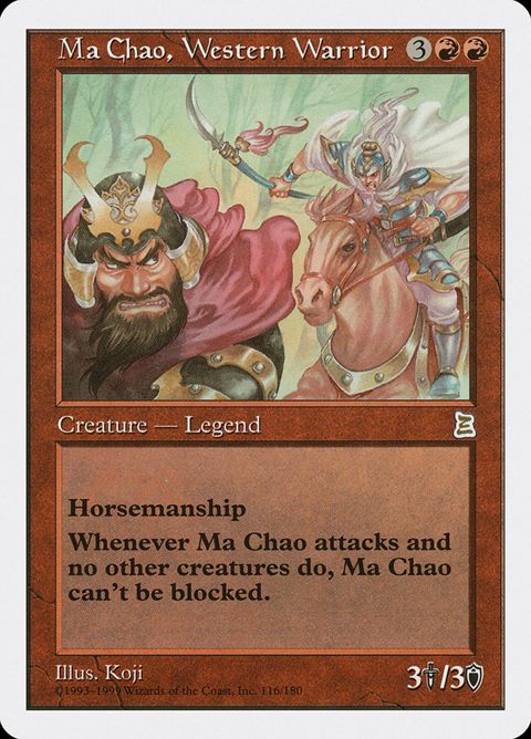 116-machaowesternwarrior