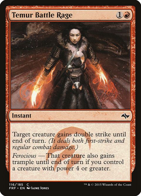 116-temurbattlerage