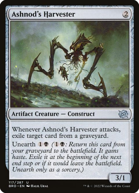 117-ashnodsharvester