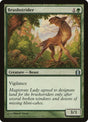 117-brushstrider