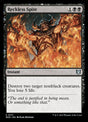 117-recklessspite