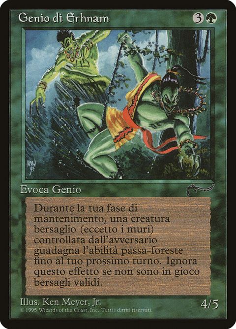 118-erhnamdjinn