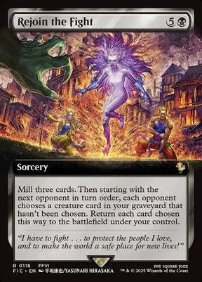 118-rejointhefight