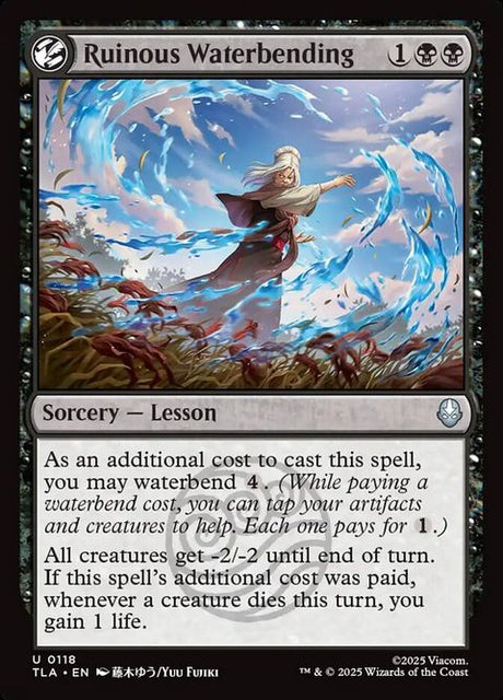 118-ruinouswaterbending