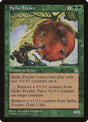 118-spikefeeder