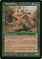 119-spikesoldier