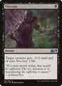 119-ulcerate