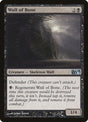 119-wallofbone