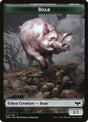 12-boar