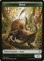 12-boar
