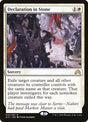 12-declarationinstone
