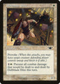 12-deftbladeelite
