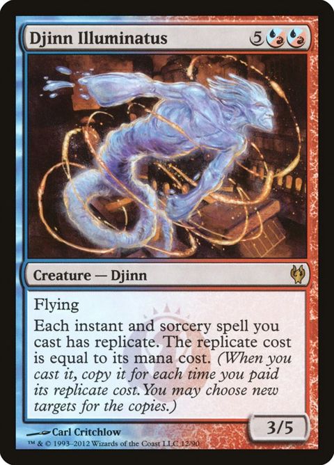 12-djinnilluminatus