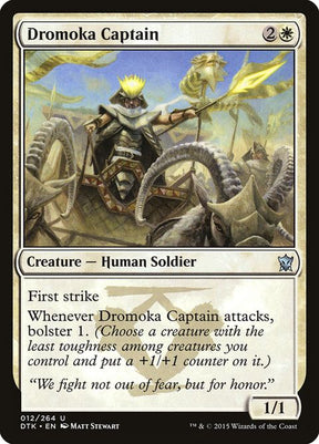 12-dromokacaptain