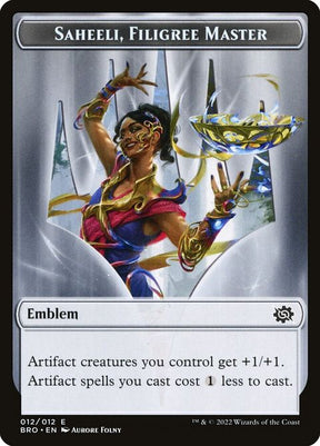 12-emblemsaheelifiligreemaster