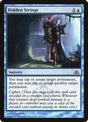 12-hiddenstrings