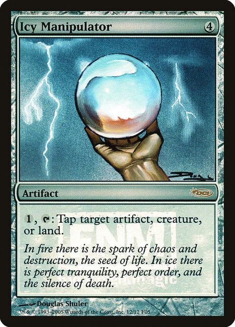 12-icymanipulator