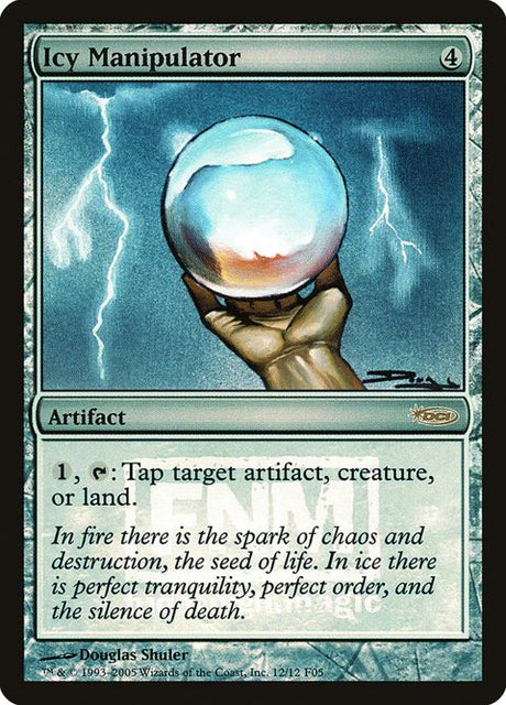 12-icymanipulator