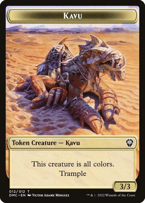 12-kavu-a