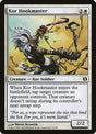12-korhookmaster