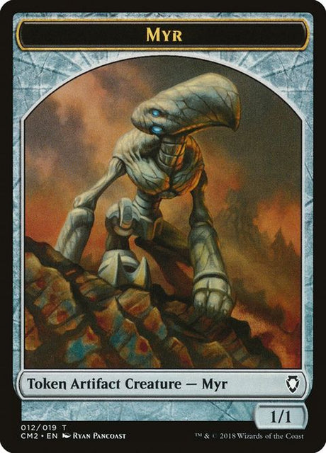 12-myr
