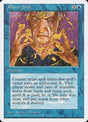 12-powersink