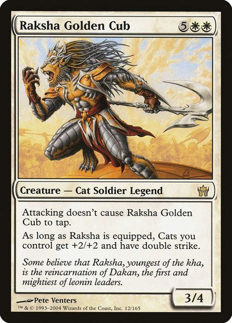 12-rakshagoldencub