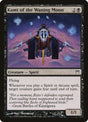 120-kamiofthewaningmoon