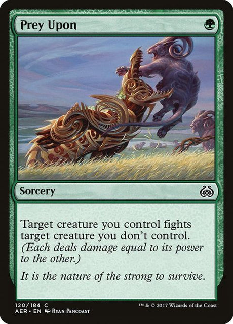 120-preyupon