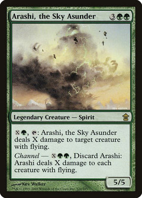 121-arashitheskyasunder