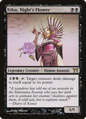 121-kikunightsflower