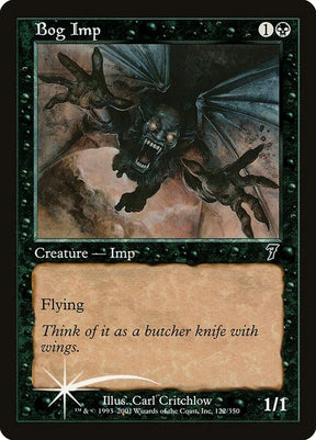 122-bogimp