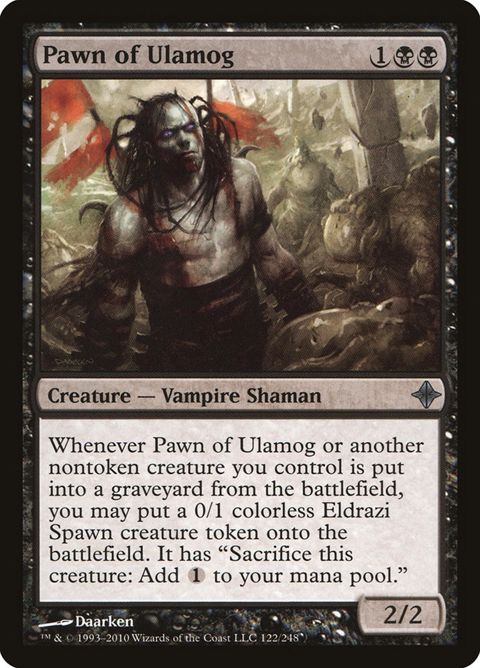 122-pawnofulamog