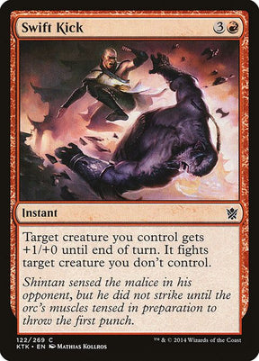 122-swiftkick