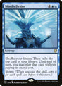 123-mindsdesire