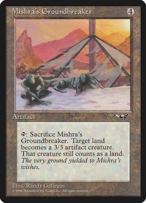 123-mishrasgroundbreaker