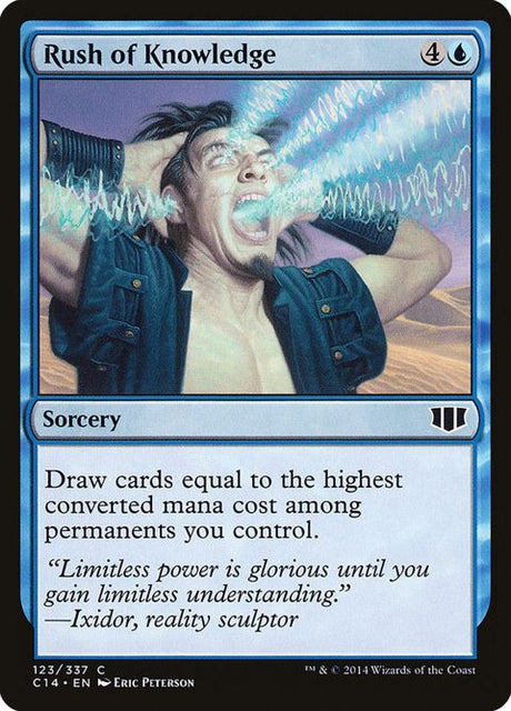 123-rushofknowledge