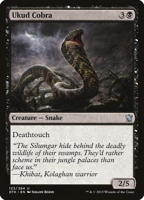 123-ukudcobra