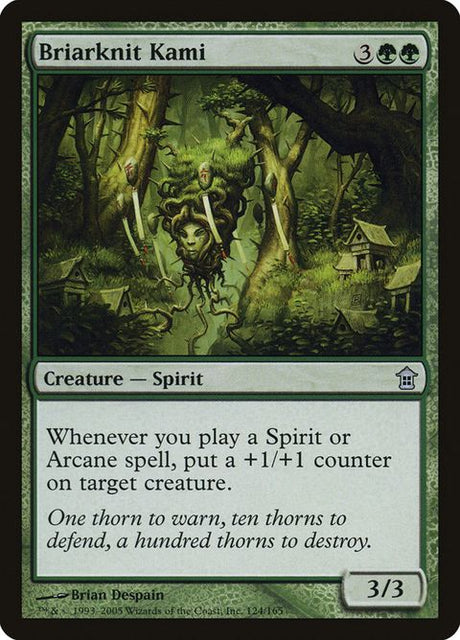 124-briarknitkami