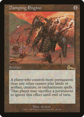 124-dampingengine