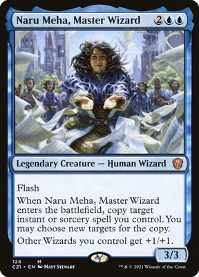 124-narumehamasterwizard