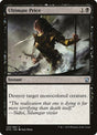 124-ultimateprice
