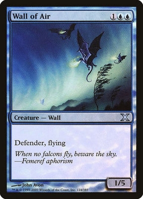 124-wallofair