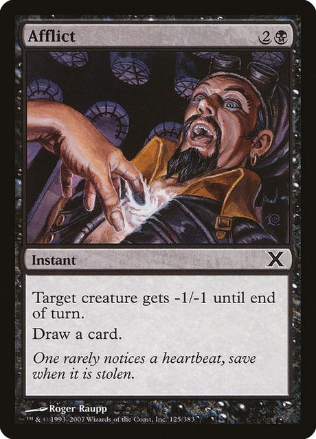 125-afflict