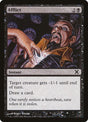 125-afflict